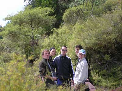 Whakarewarewa